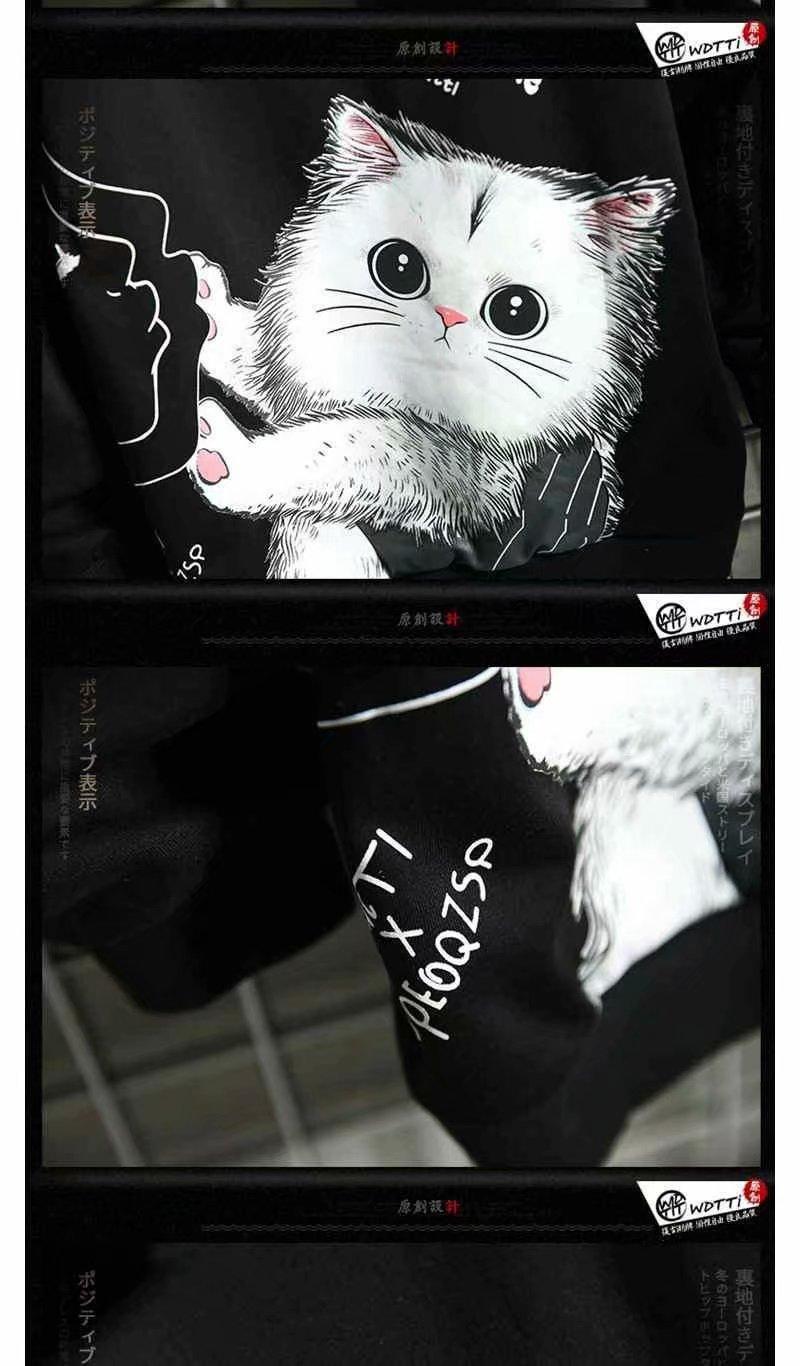 Áo Hoodie Giả Hai Lớp Phong Cách Hàn Quốc Dành Cho Nữ Size M-3Xl