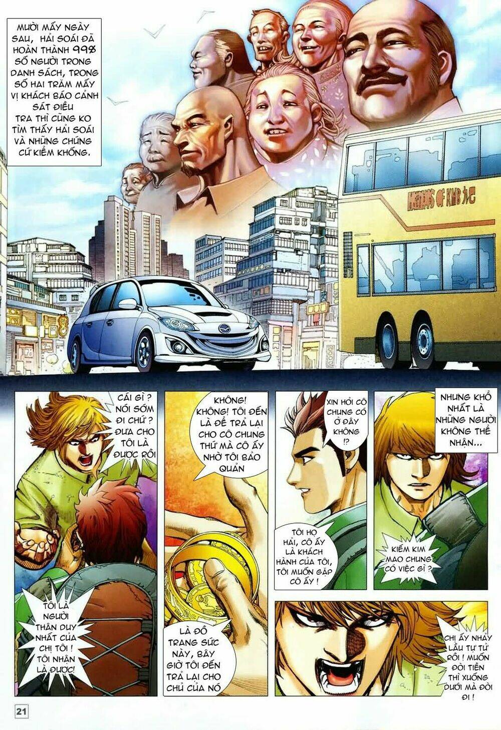 long hổ soái chapter 2 22