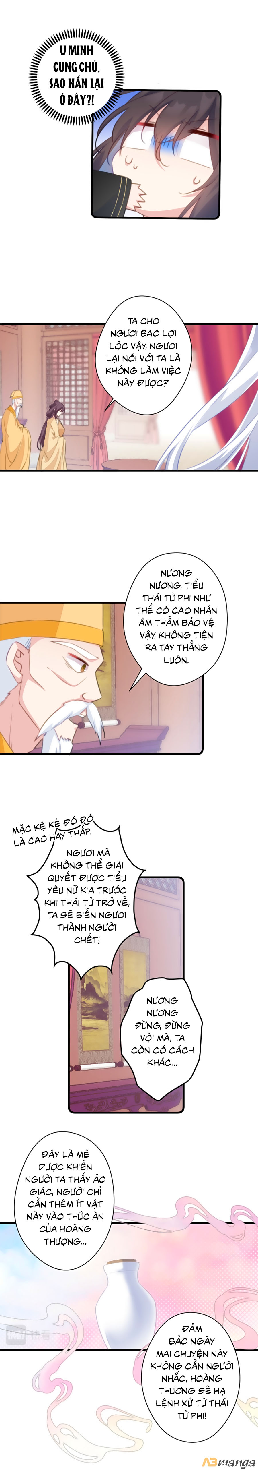 bạo sủng tiểu manh phi chapter 60 3