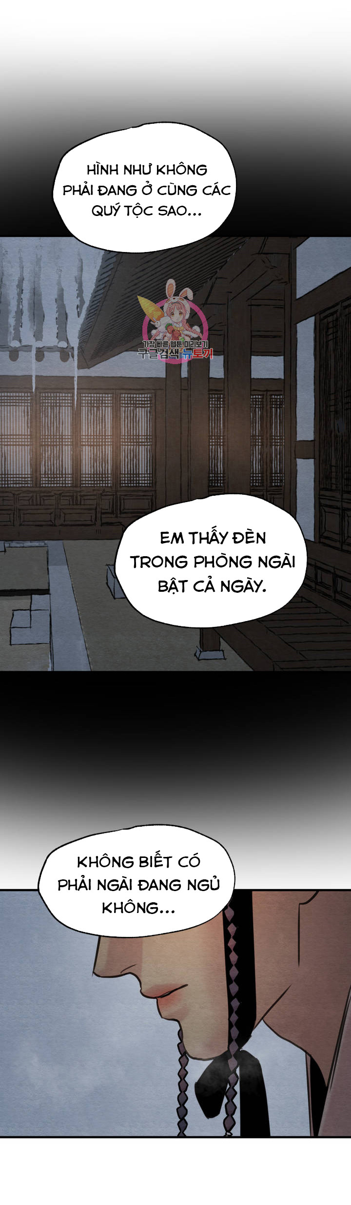 dạ ký chapter 75 20