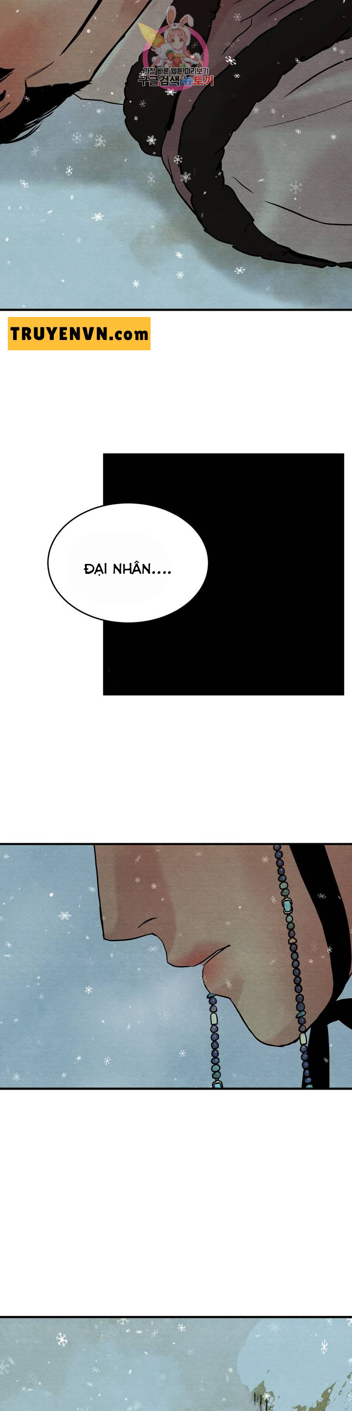 dạ ký chapter 61 5