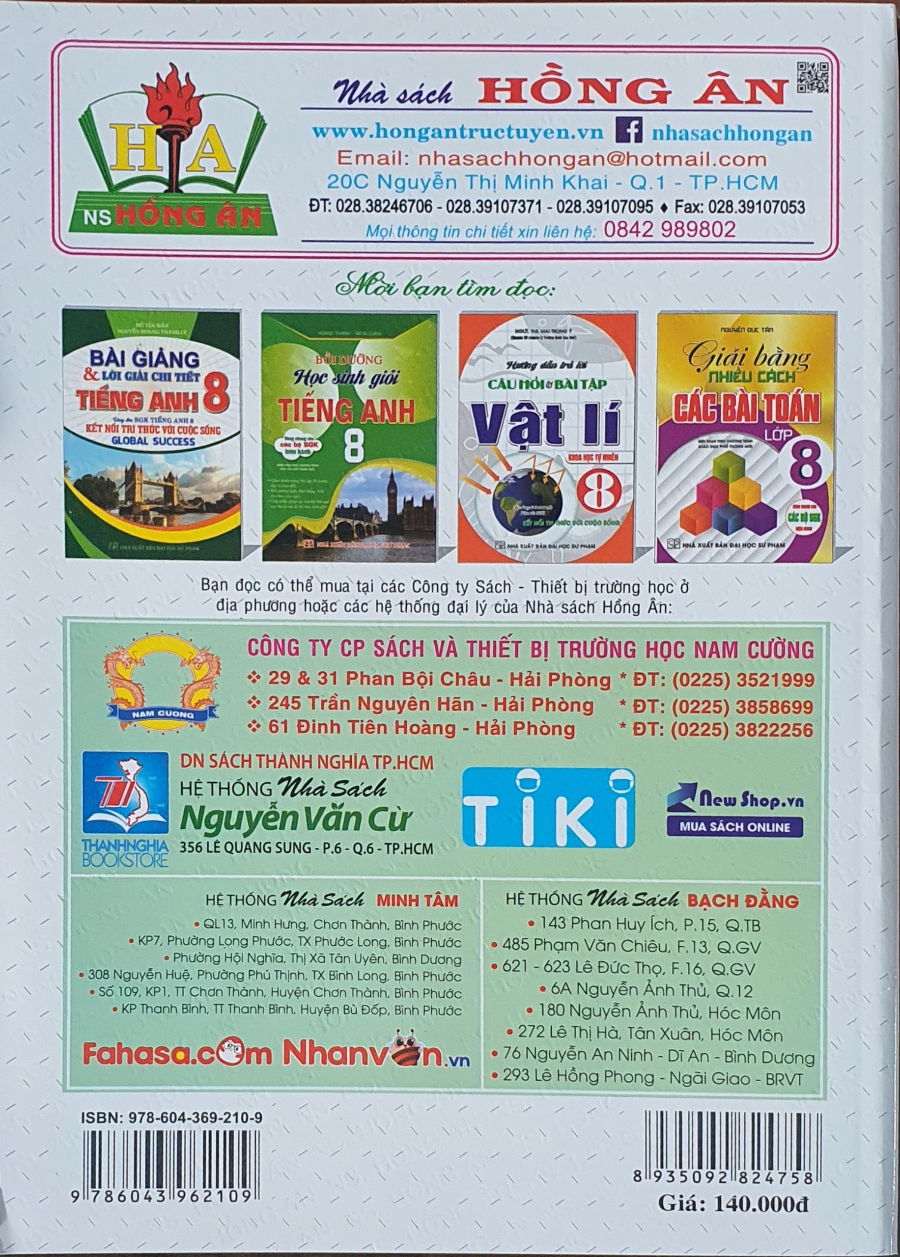 Combo Phương Pháp Tư Duy Tìm Cách Giải Toán Lớp 8  - HA