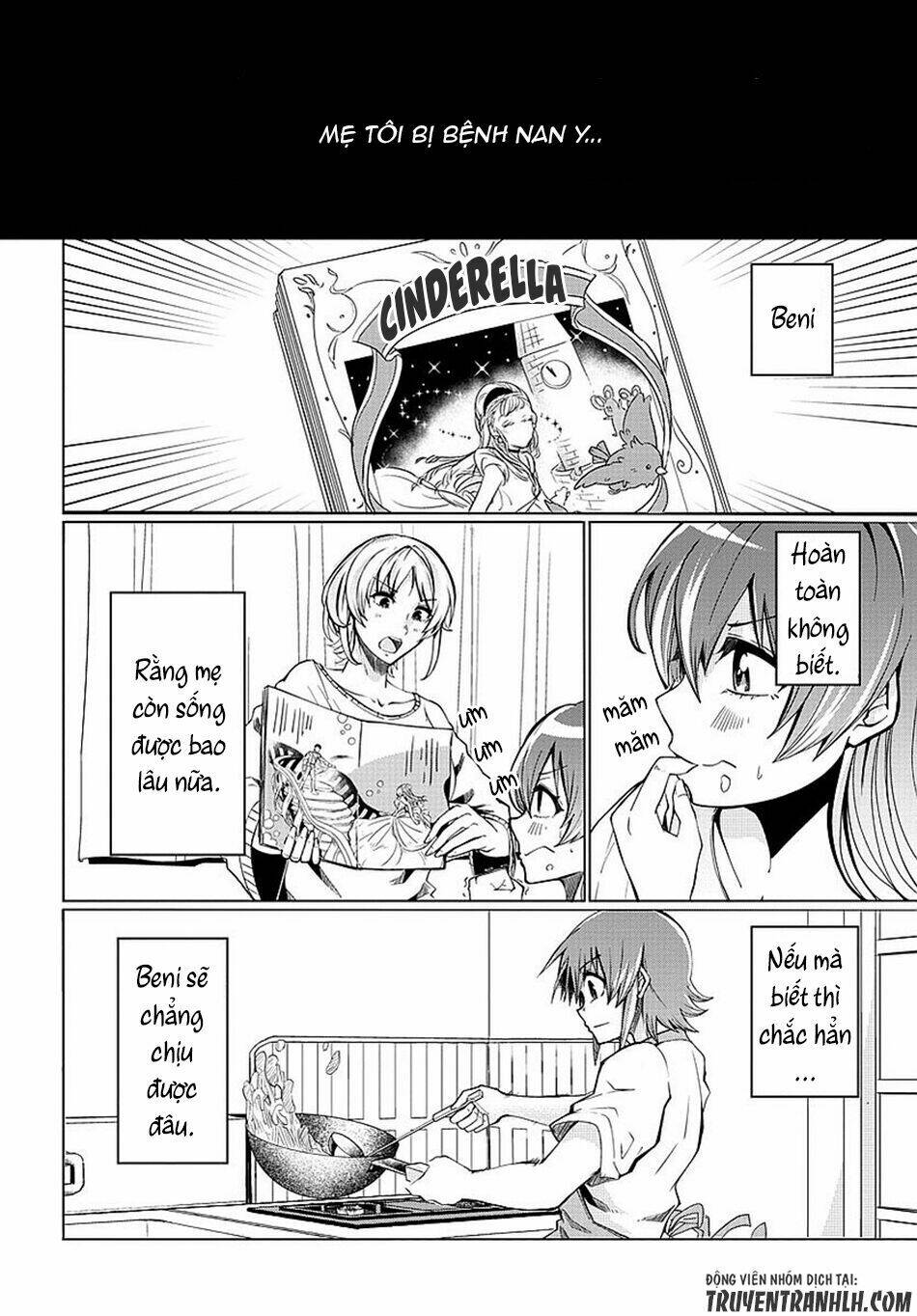 otae-san wa kyou mo tabetai chapter 1 15