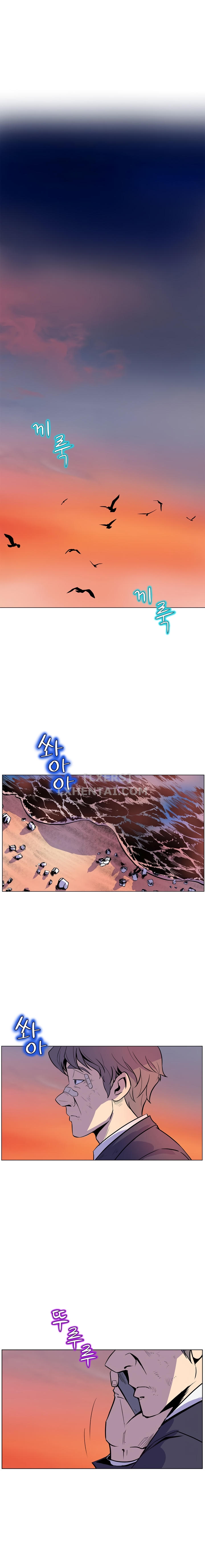 thân phận bí mật chapter 16 18