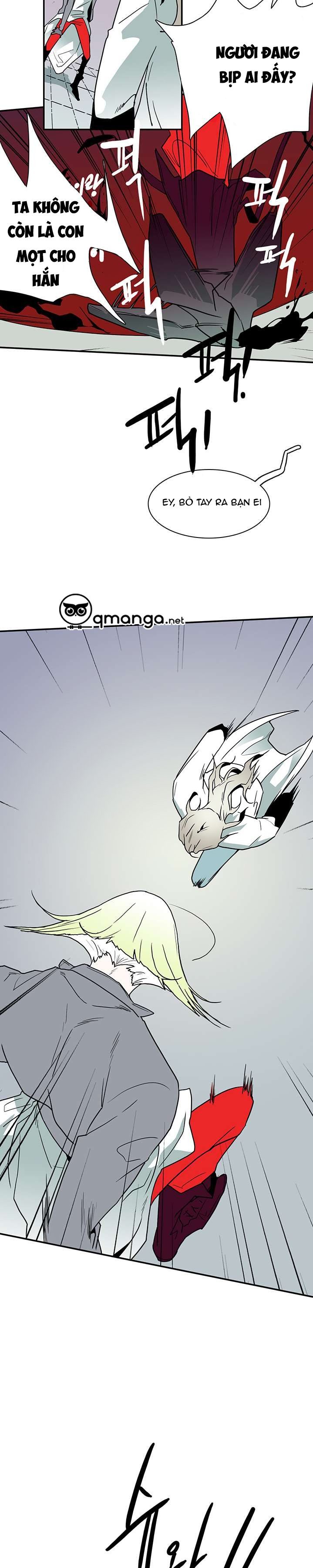 dear door chapter 16 7