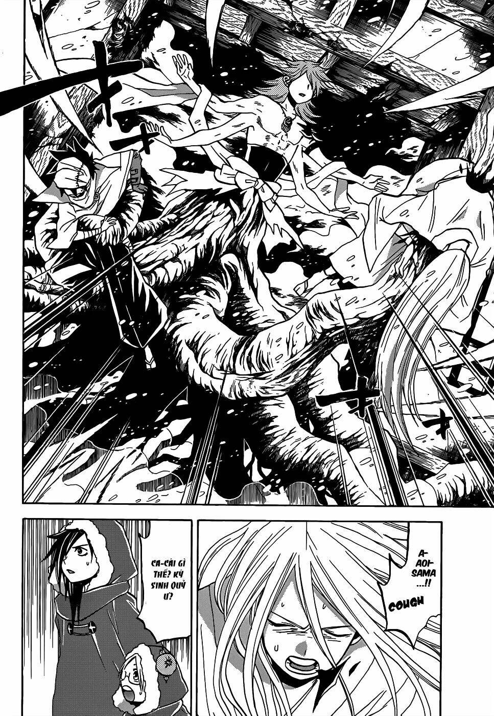 kaitai shinsho zero chapter 53 14