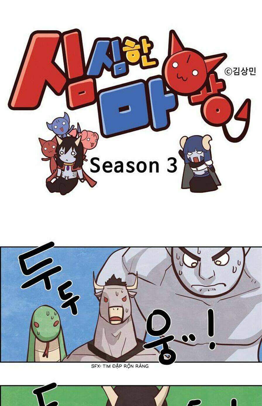 the devil king is bored ss3 chapter 6 2