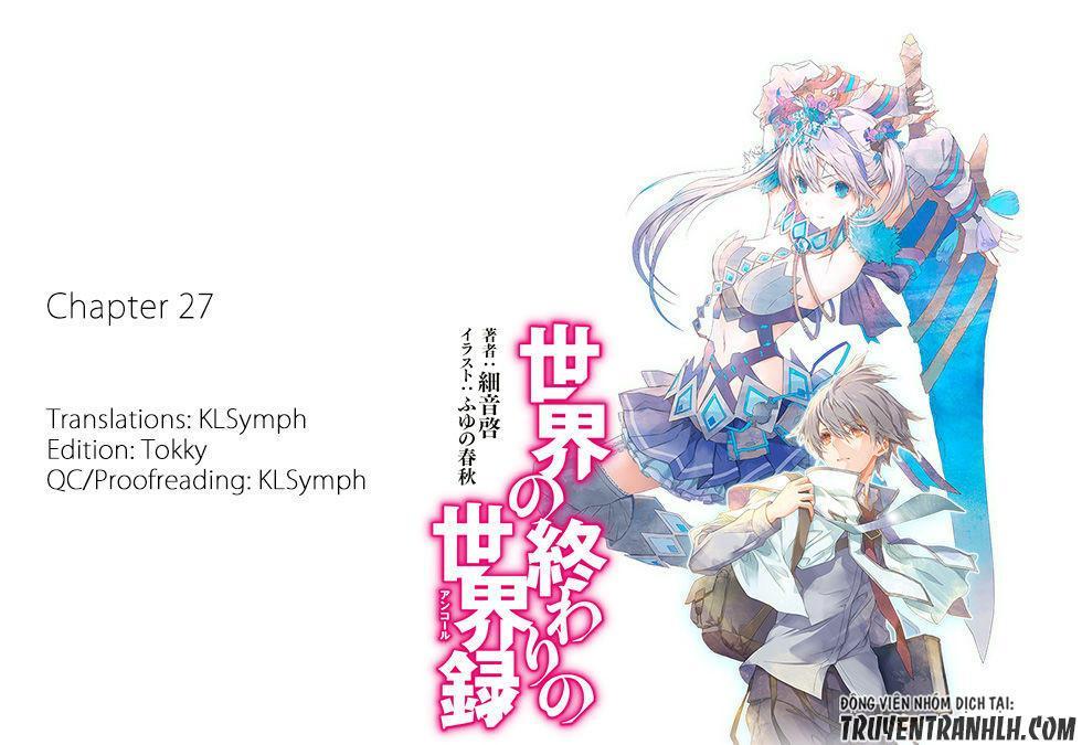 sekai no owari to yoakemae chapter 27 2