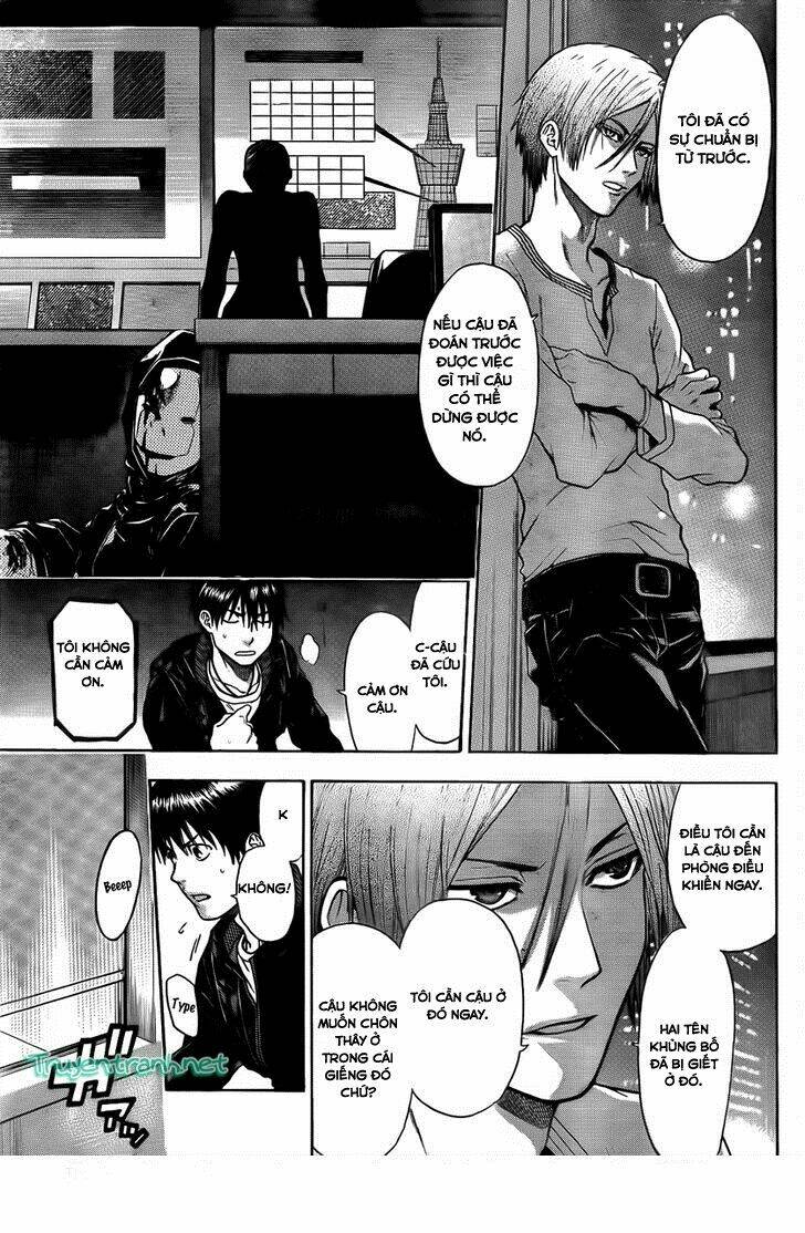 bloody monday iii - last season chapter 22 17