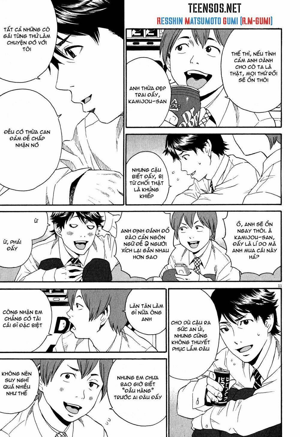 china girl chapter 2 12