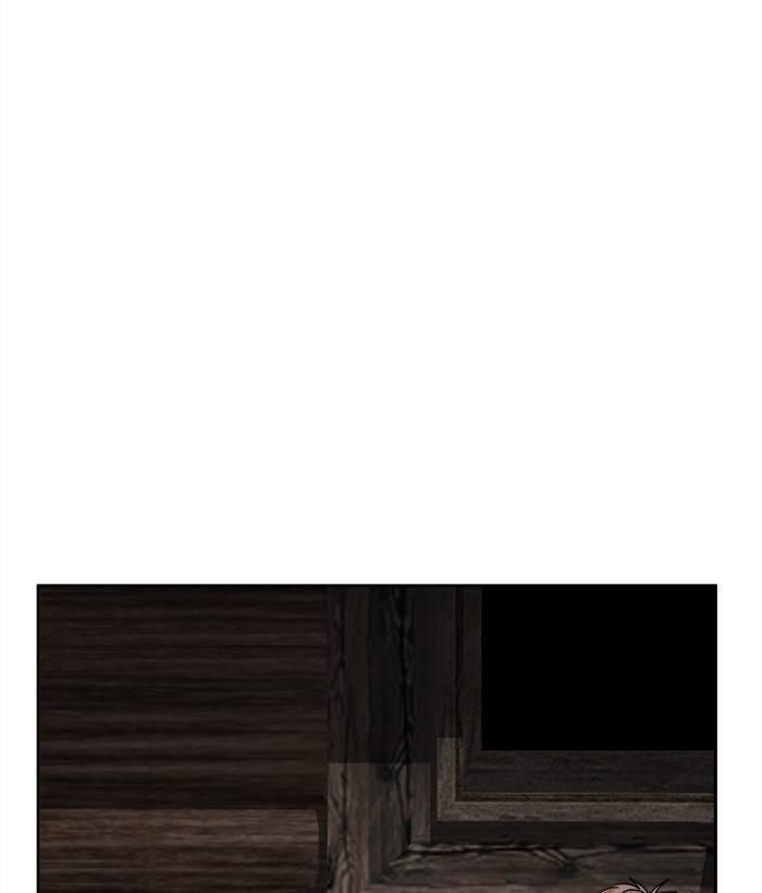 change (jinyuan) ss2 chapter 53.2 49