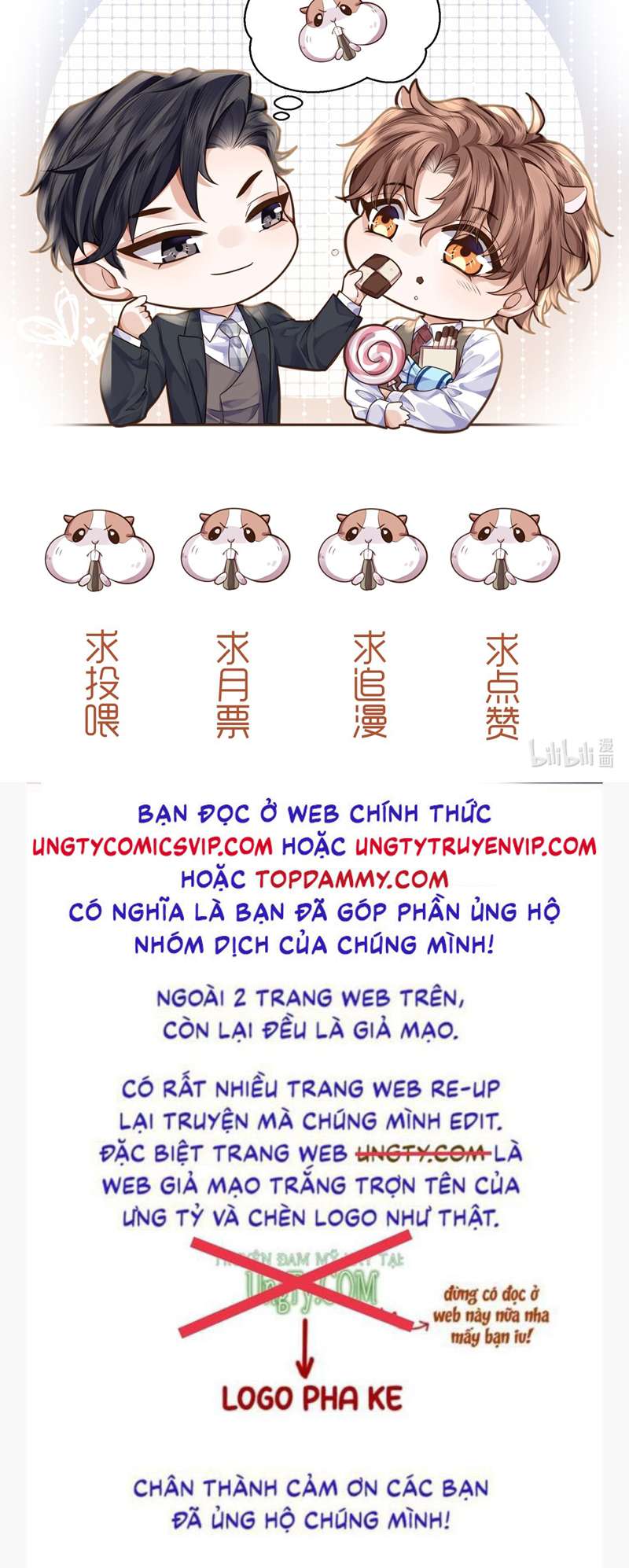 Tổng Tài Định Chế Tư Nhân Chap 68 - Trang 34