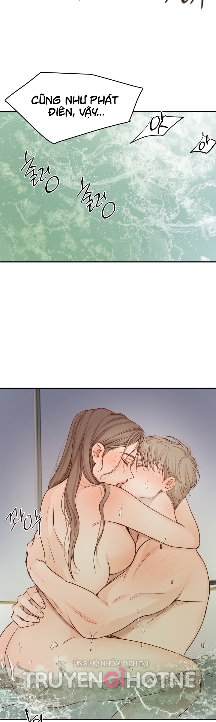 những người đàn ông đã lên giường tôi chapter 57.2 14