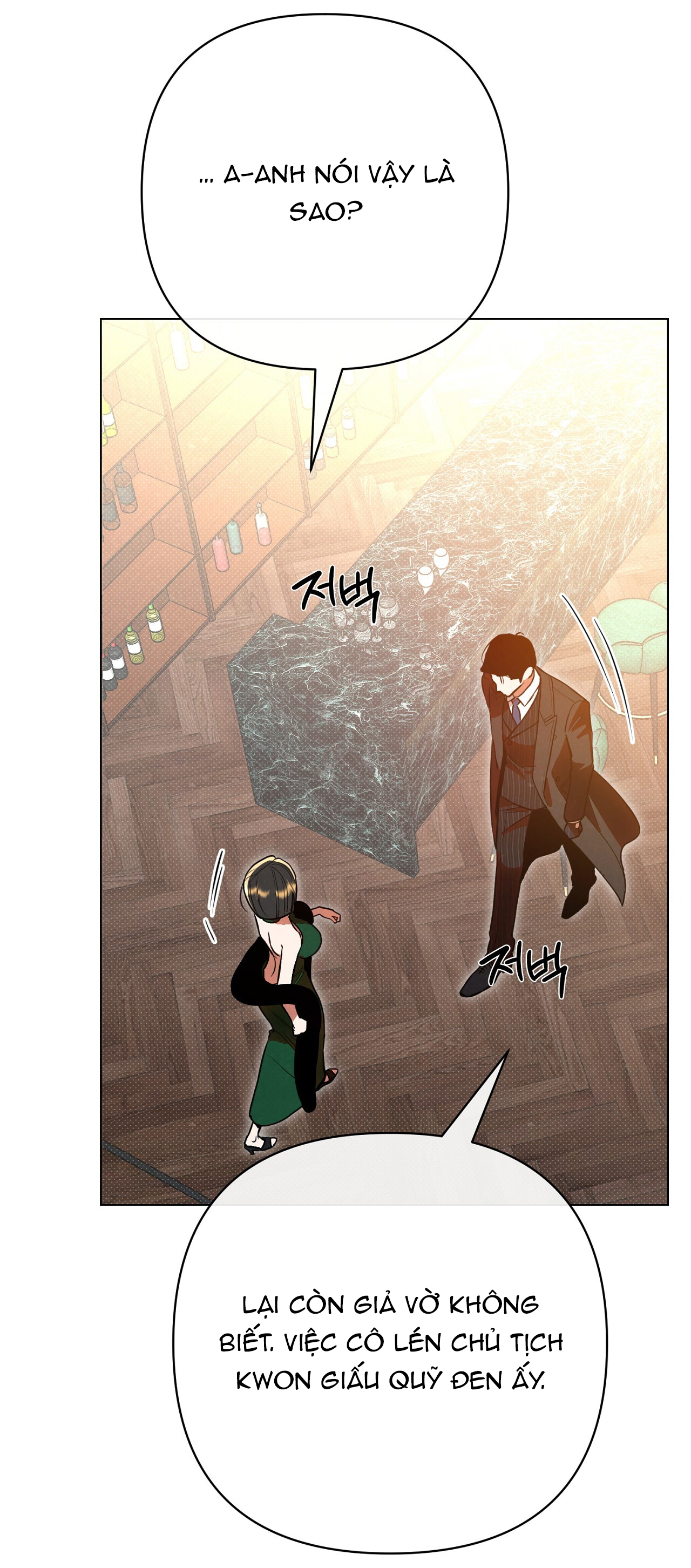 [18+] Trời Sinh Địch Thủ chapter 49.1 10