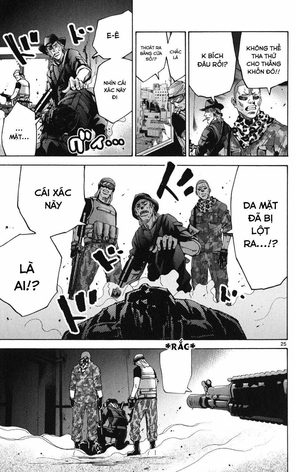 imawa no kuni no alice chapter 49.1 24