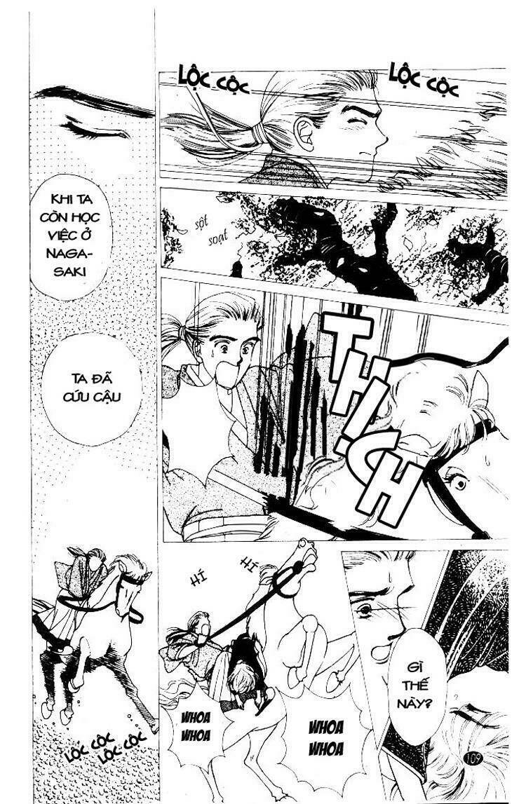 oedo wa nemuranai! chapter 4 4