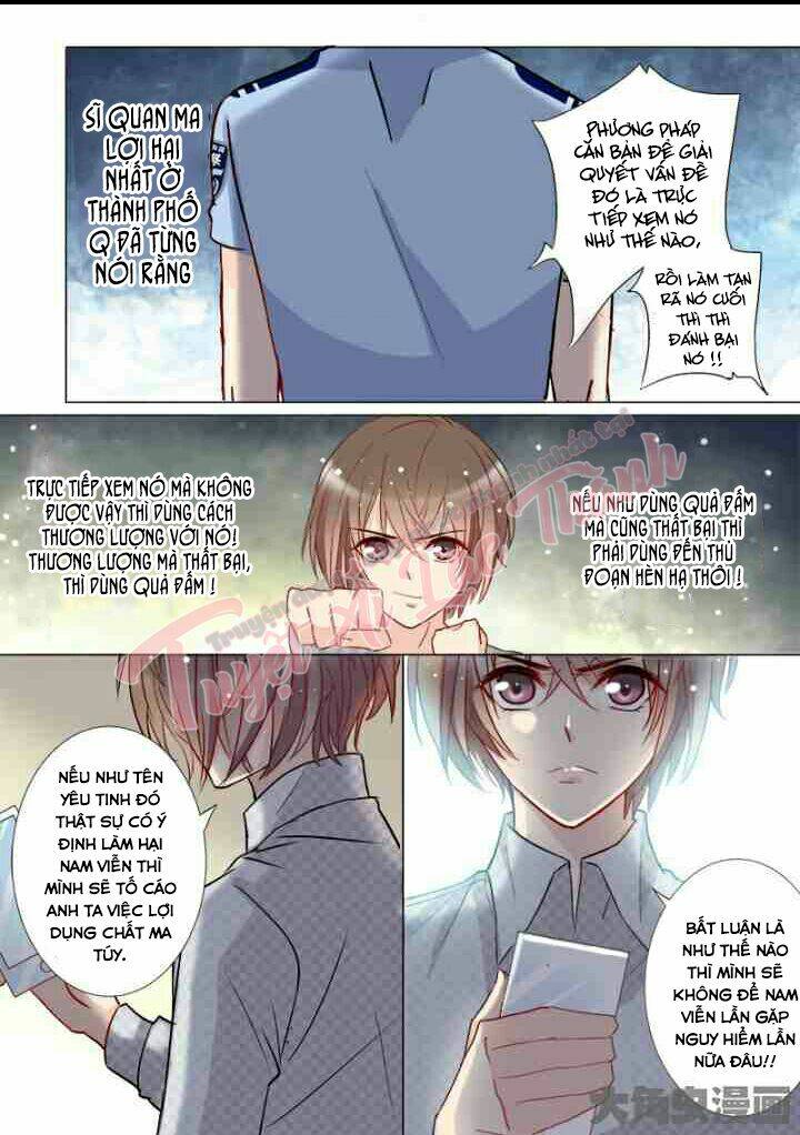 the stars are not luminous body chapter 102 6