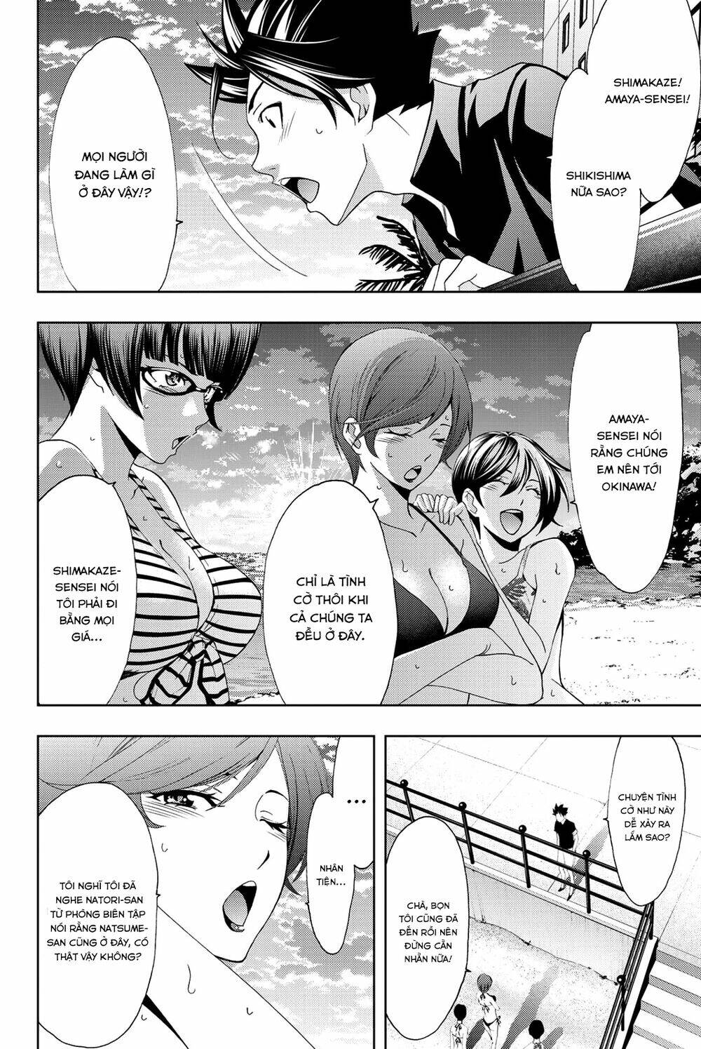 succubus & hitman chapter 62 6