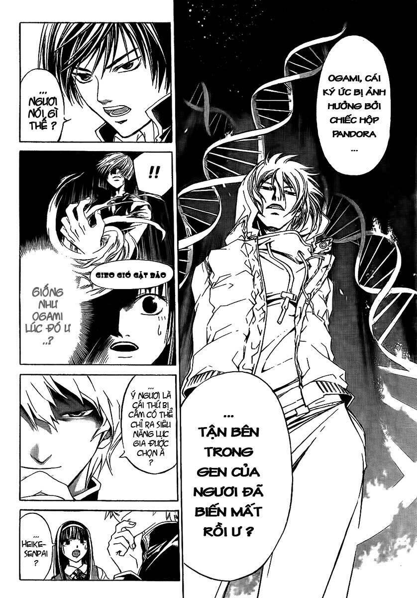 code breaker chapter 46 10