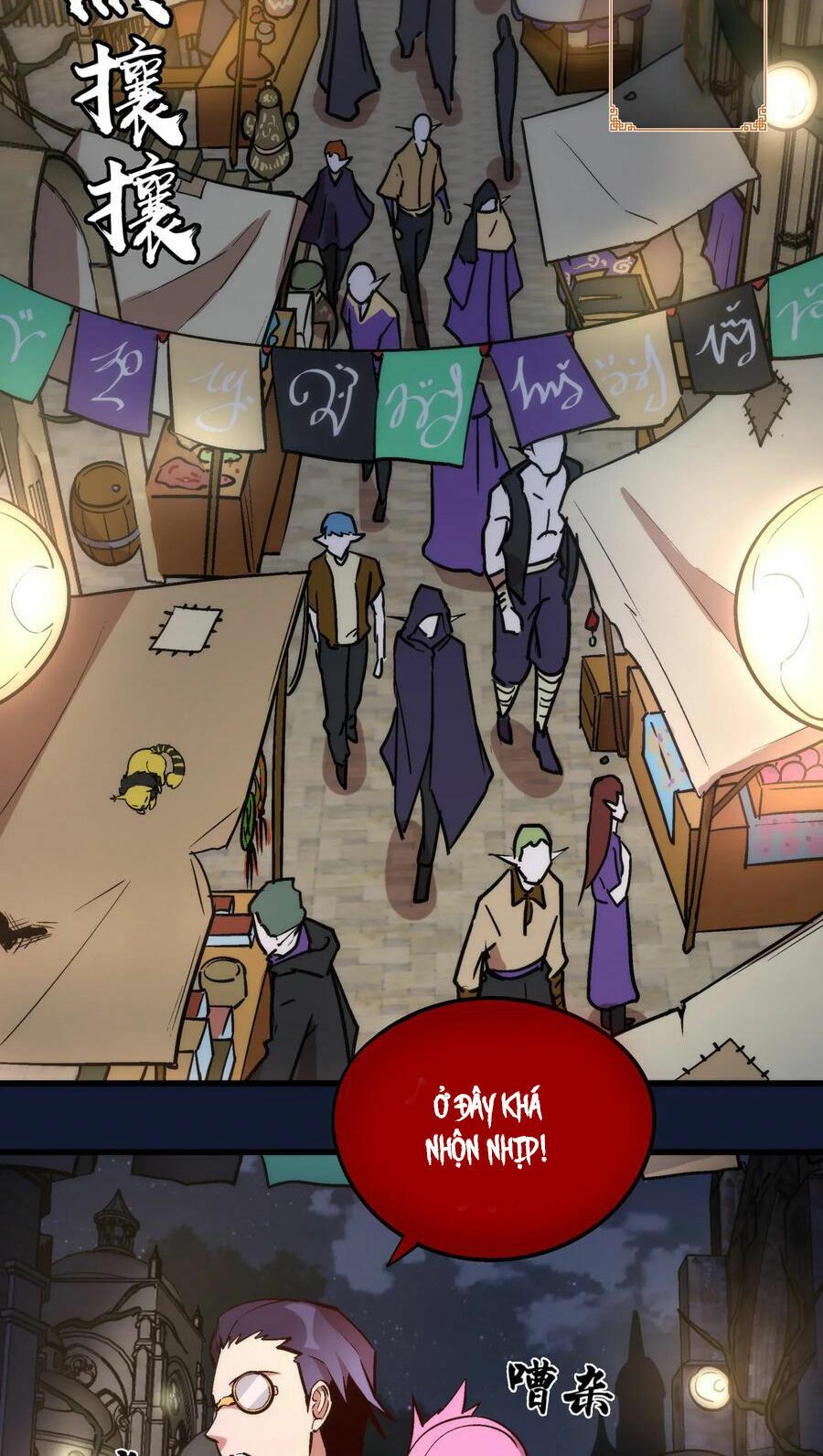 tôi không phải quỷ vương chapter 34 29