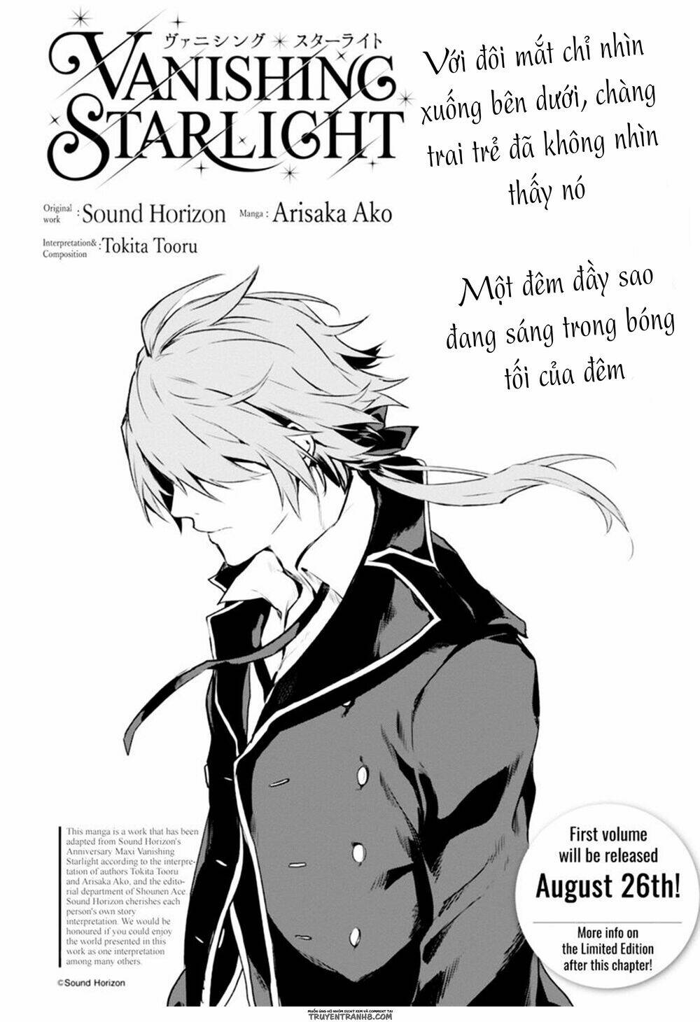 vanishing starlight chapter 6 2