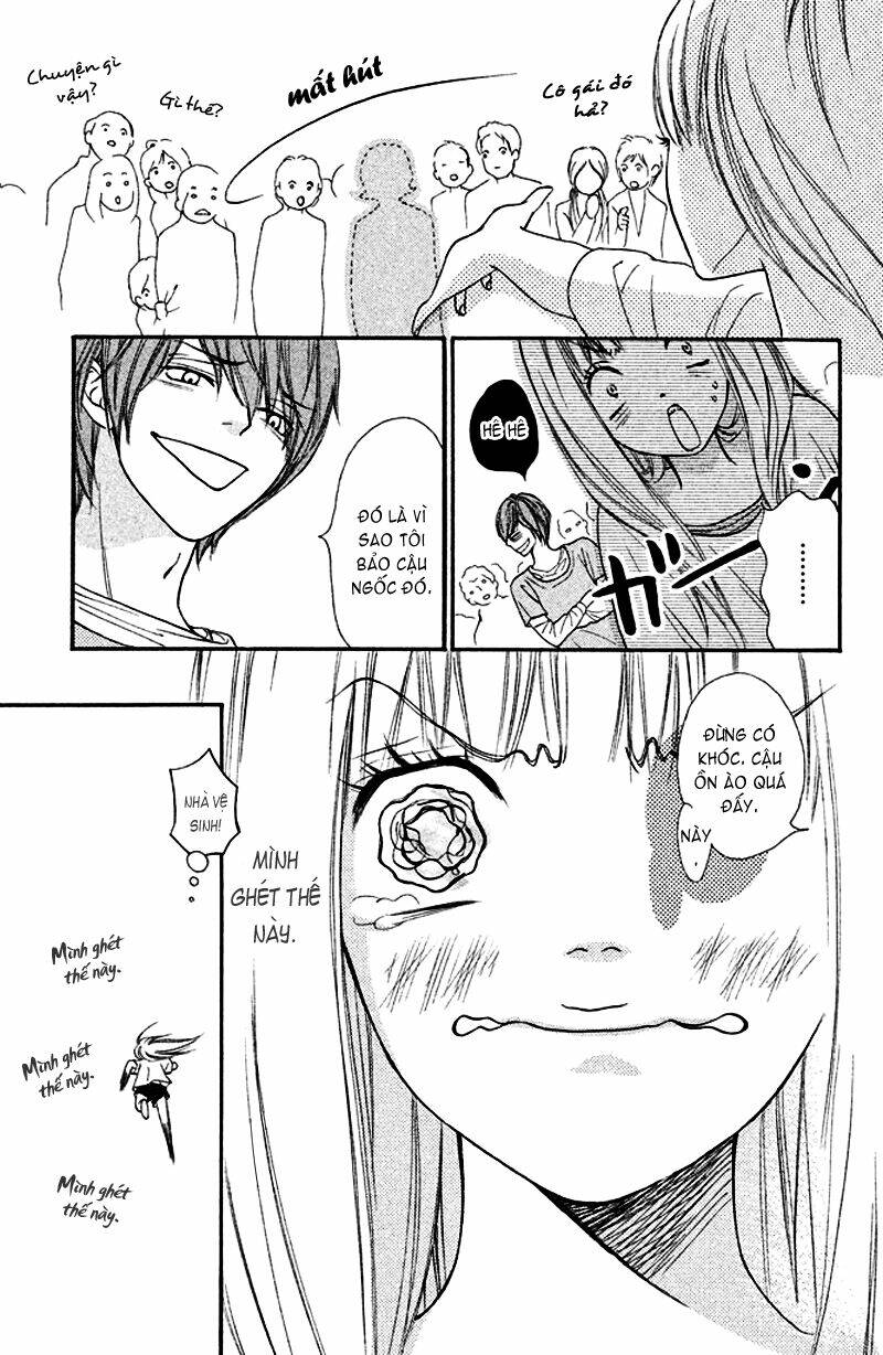 nakanmon! chapter 1 43