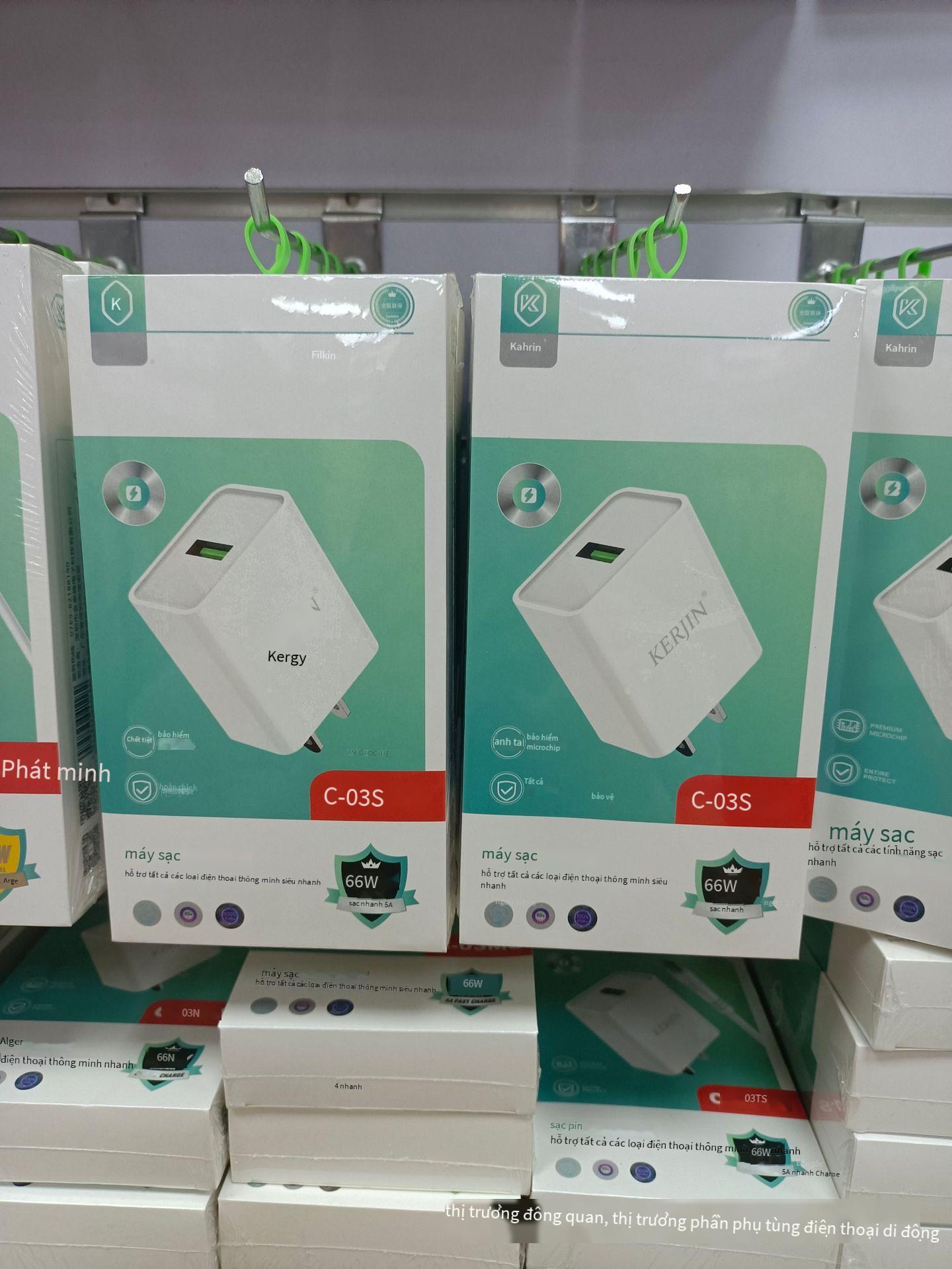Kiểu dáng mới nhất Bộ sạc Kelkin 66W 5A tương thích hoàn toàn với đầu sạc flash hỗ trợ sạc nhanh TYPE-C cho điện thoại di động 66W