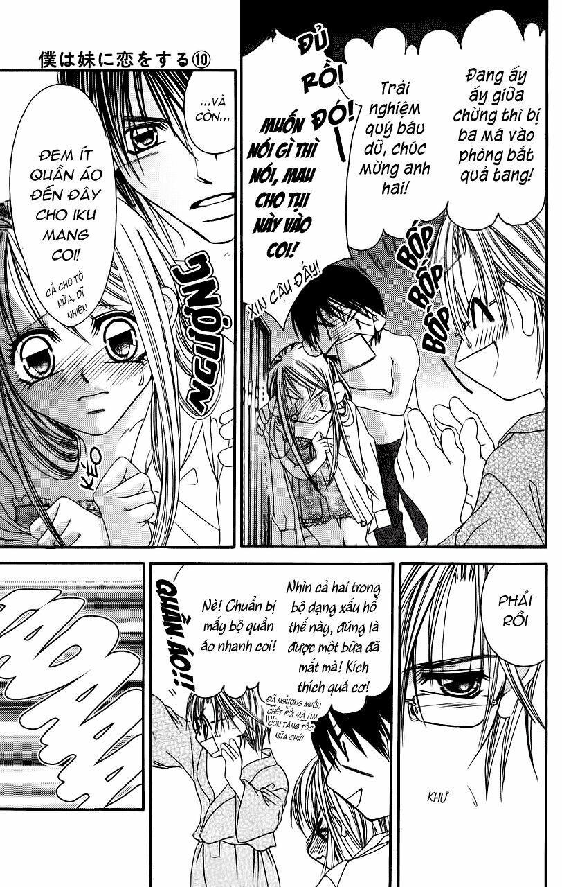 i love my little sister chapter 54 4