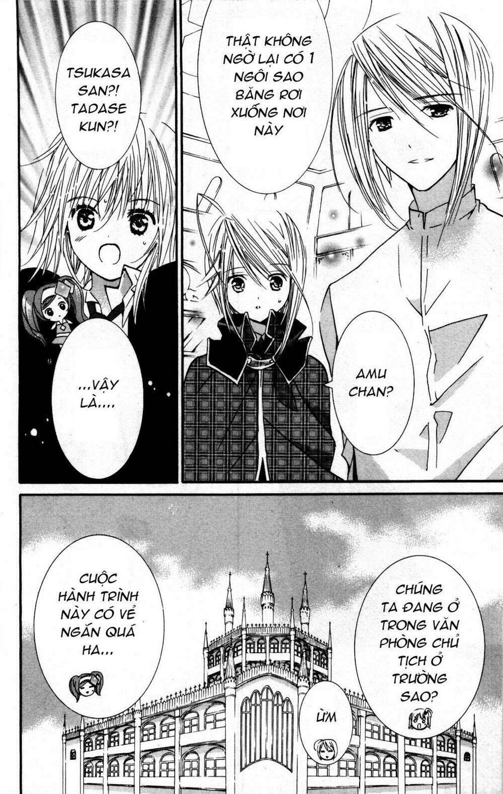 shugo chara chapter 45 15