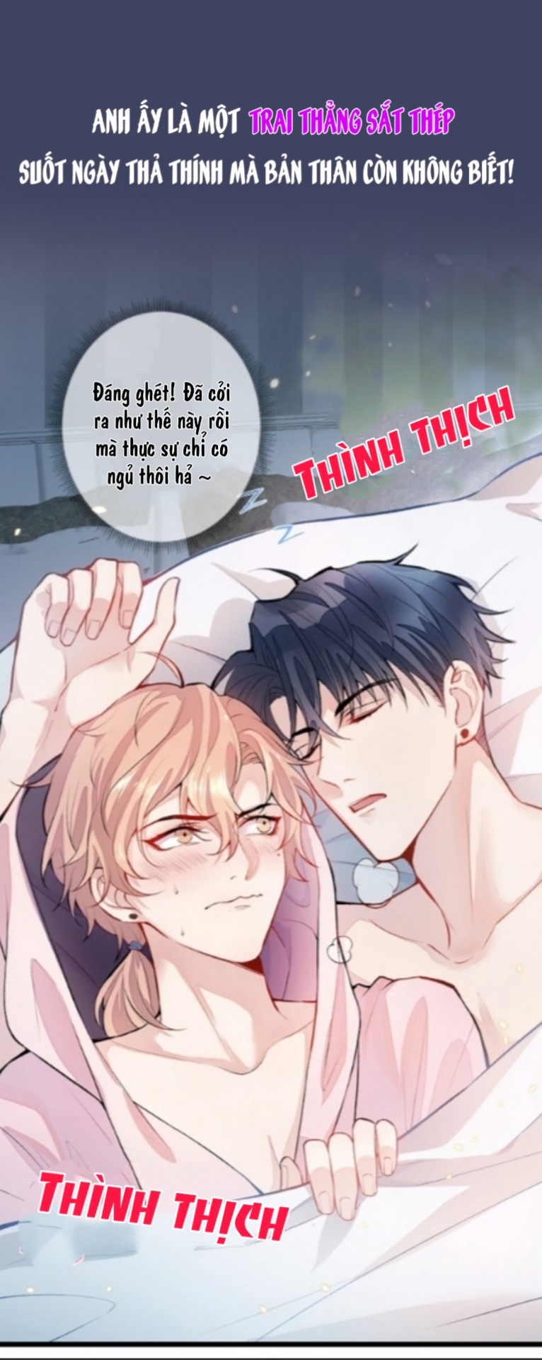 hotsearch của ảnh đế chapter 0.2 6