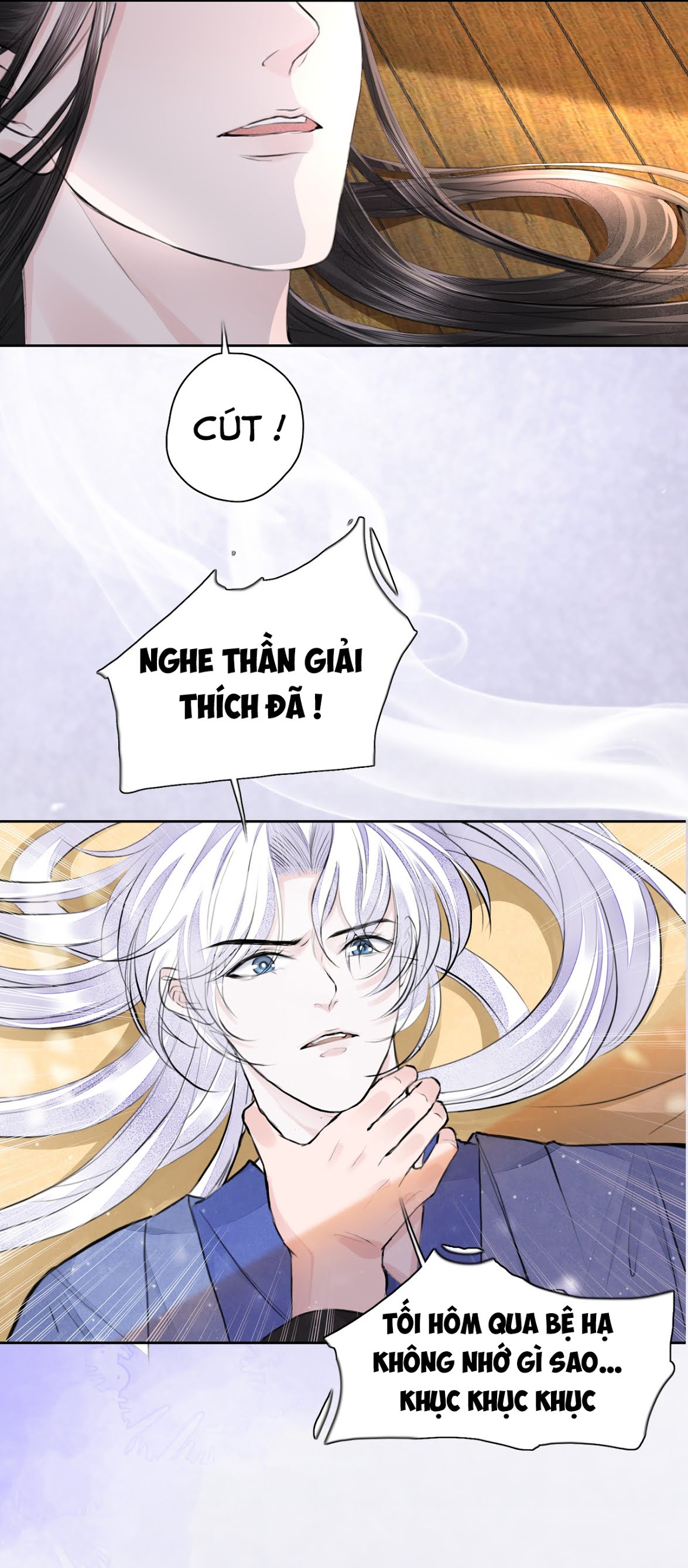 tướng quân đêm nay không cởi kim giáp chapter 0 16