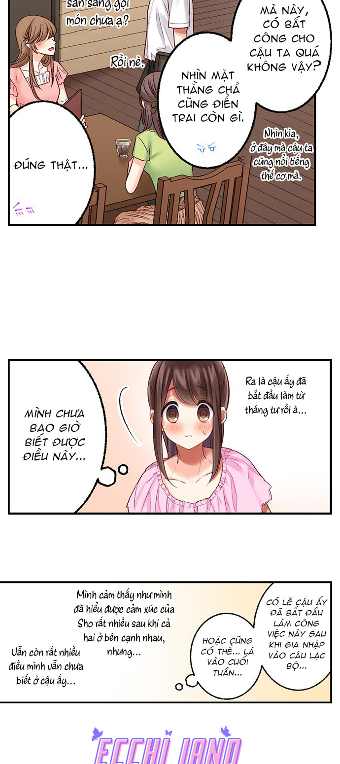 họ chắc chắn đã làm chuyện đó chapter 41.2 10