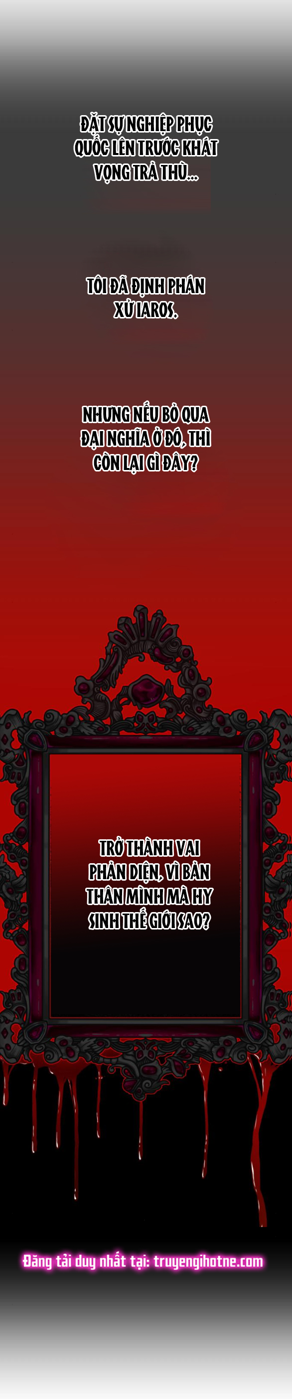 tôi muốn trở thành cô ấy dù chỉ là một ngày chapter 158.2 5