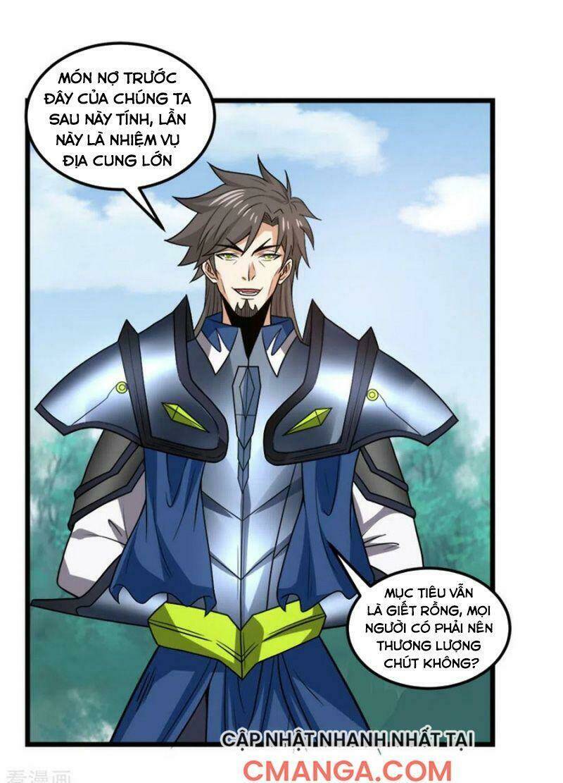 kiếm vũ chapter 152 23