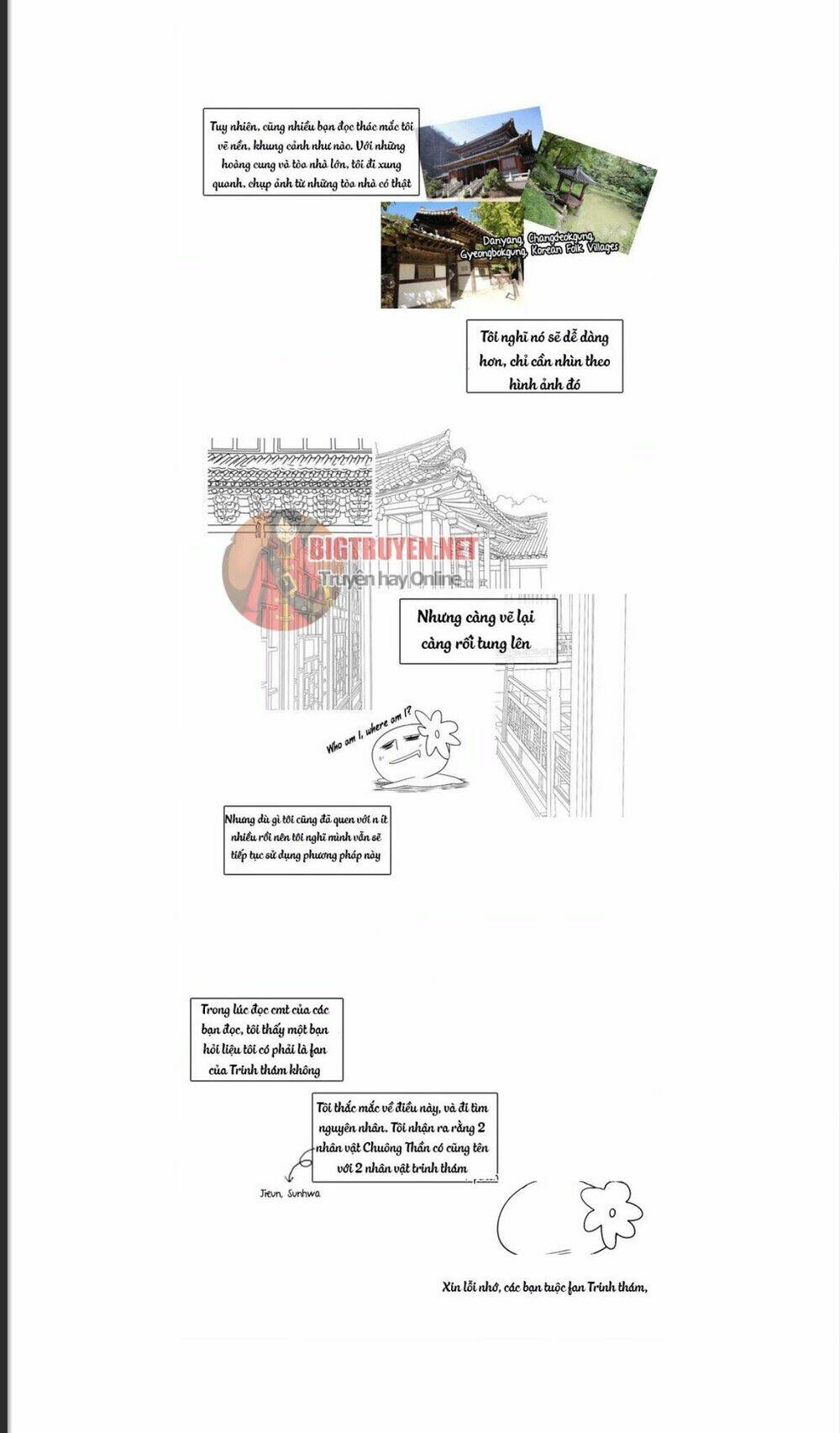 godly bells chapter 29.6 15