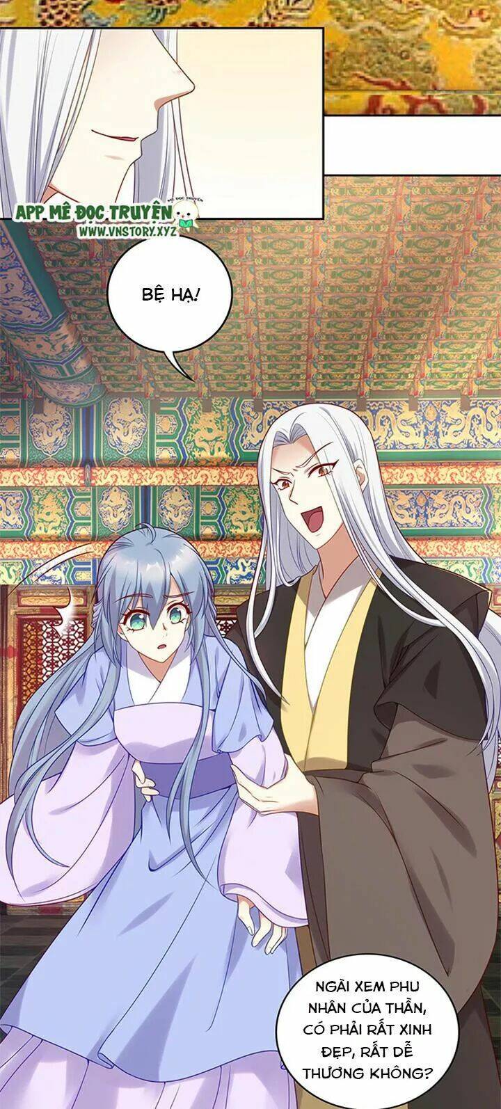 đô đốc đại nhân sủng thê kí chapter 161 11