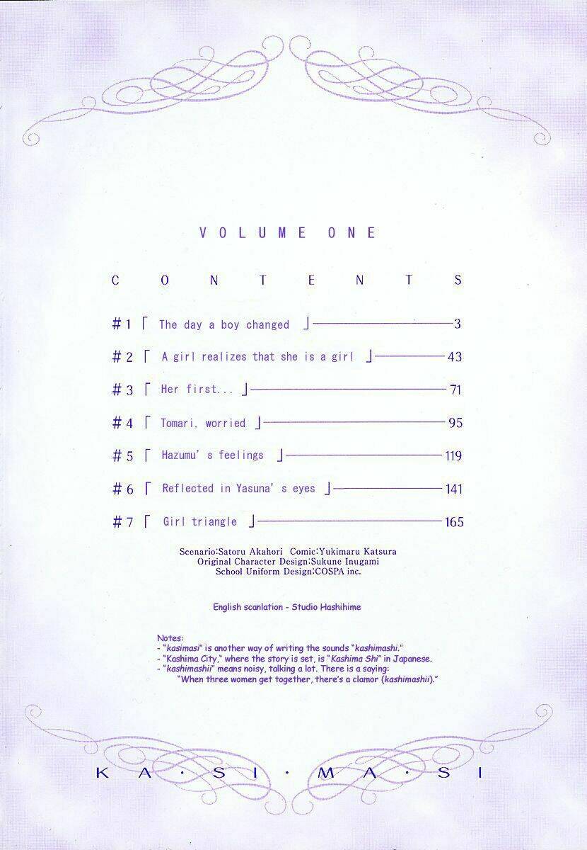 chàng trai nhút nhát chapter 1 3