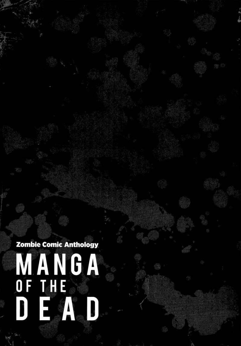 manga of the dead chapter 6 43