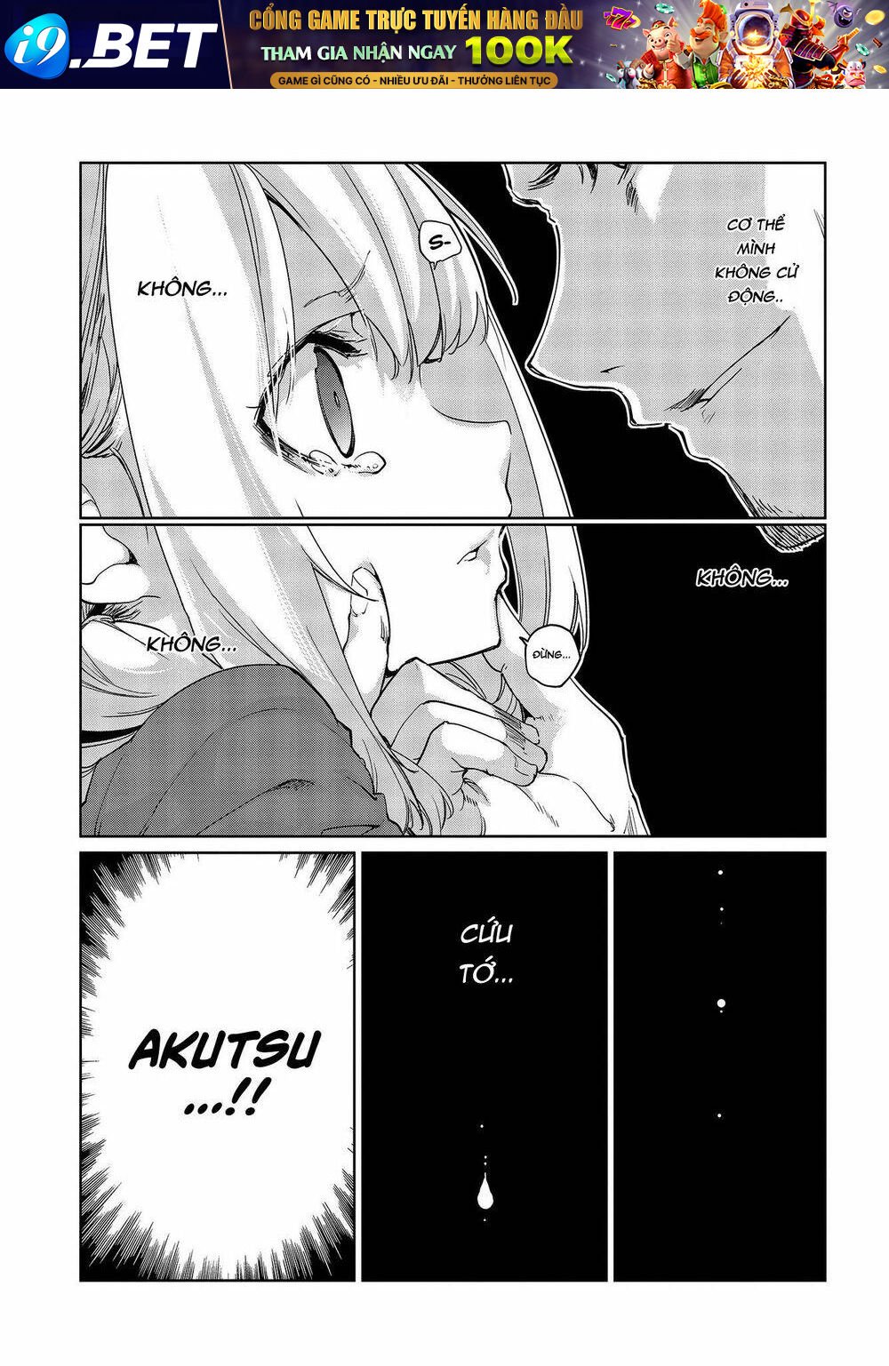 jiangshi kaitan blood chapter 41 27