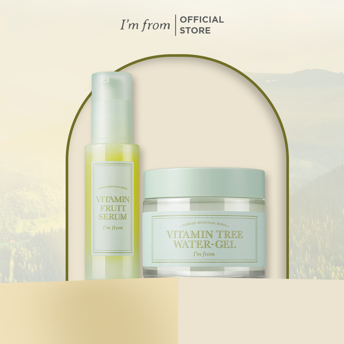 Combo I'm From Kem dưỡng Vitamin Tree Water-gel 75g + I'm From Tinh chất Vitamin Fruit Serum 30ml