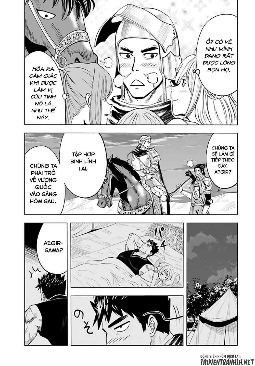 hành trình chịch dạo của của máy dập cổ đại chapter 43 13