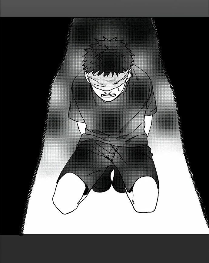 misiryeong chapter 5 16