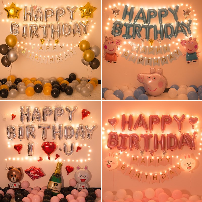 Set Bóng Chữ HAPPY BIRTHDAY- Nhiều Màu Sắc -  Giao Màu Ngẫu Nhiên