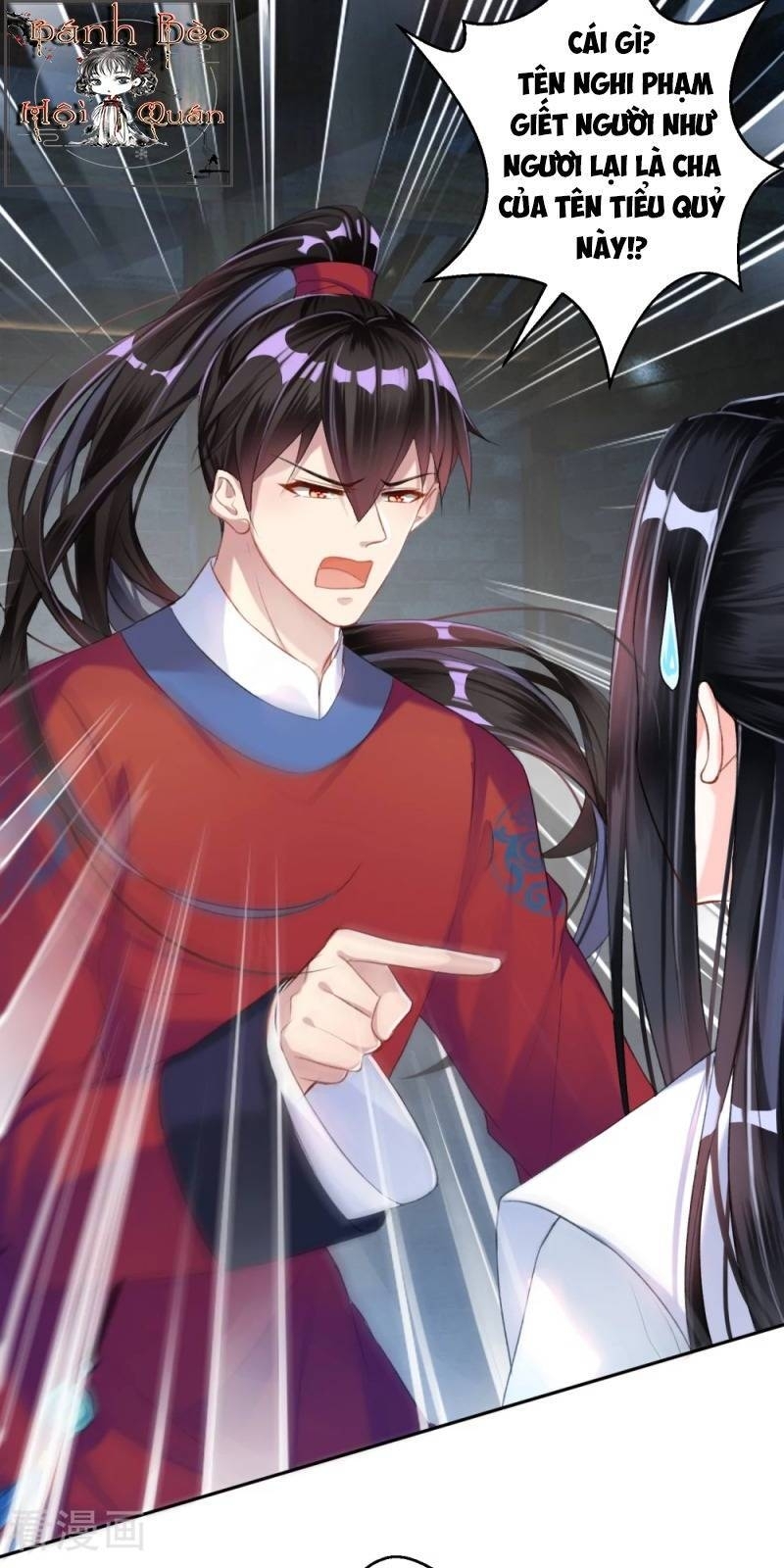 vương gia, áo lót của ngươi rơi mất rồi chapter 8 15