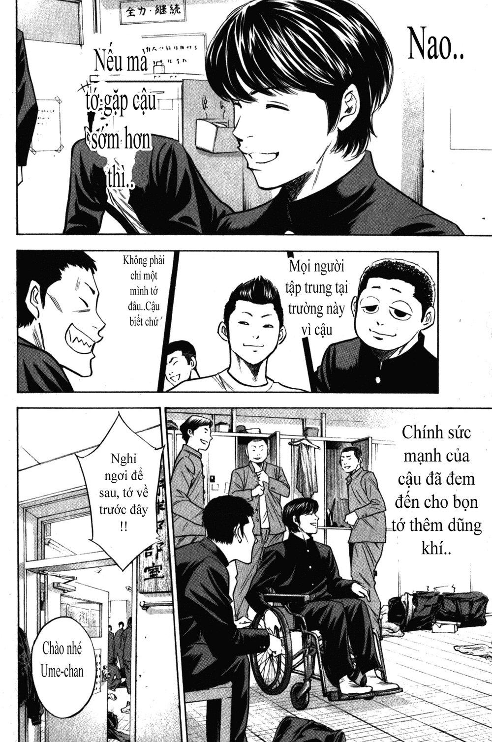 Đội Bóng Chày Siêu Đẳng 2 chapter 271 8