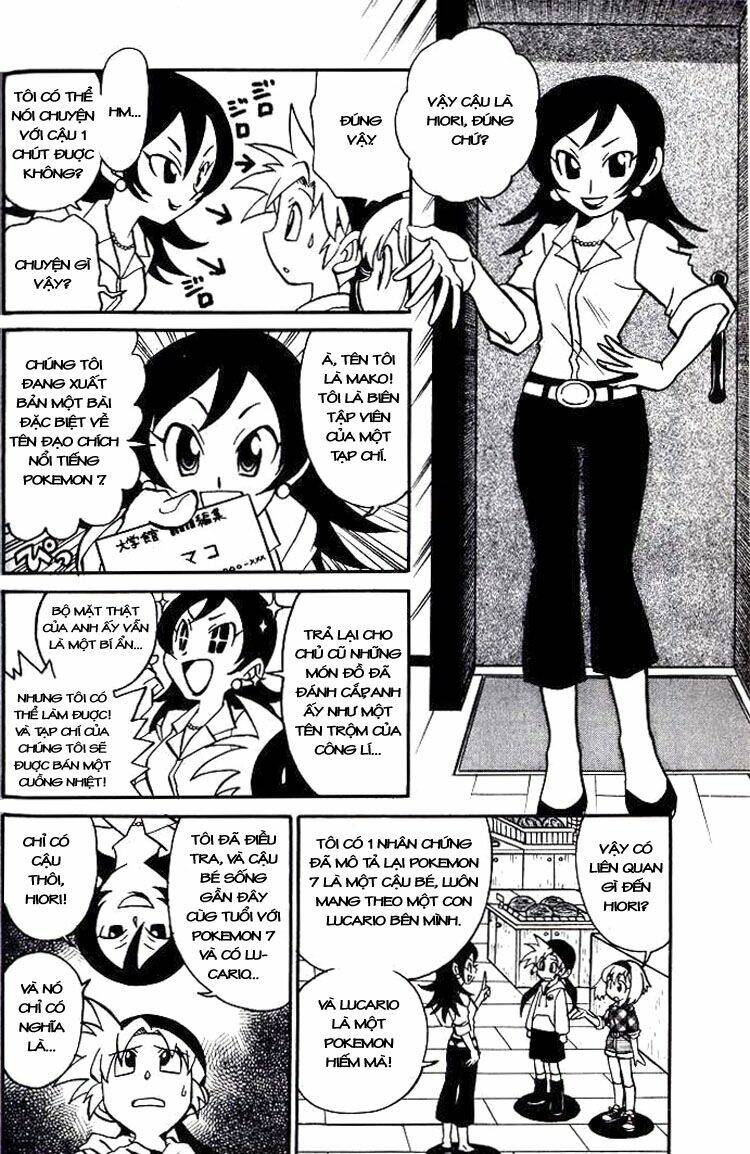 thú cưng đặc biệt 7 chapter 2 4