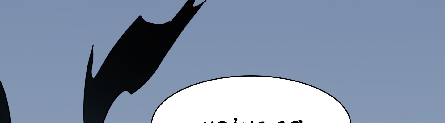 dear door chapter 114 53