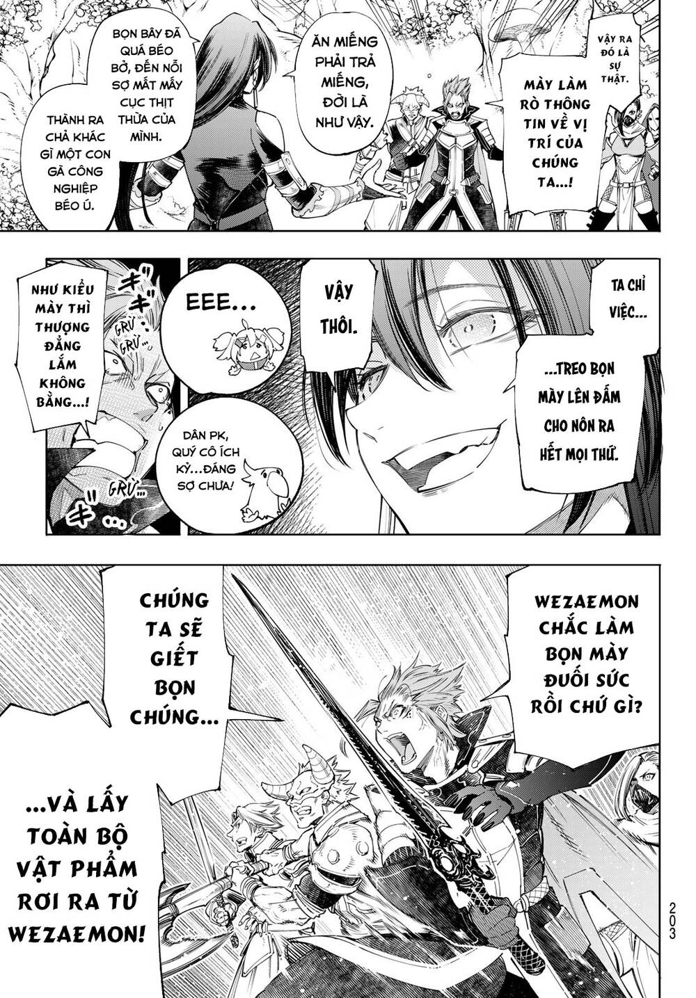 shangri-la frontier ~kusoge hunter, kamige ni idoman to su~ chapter 44 9