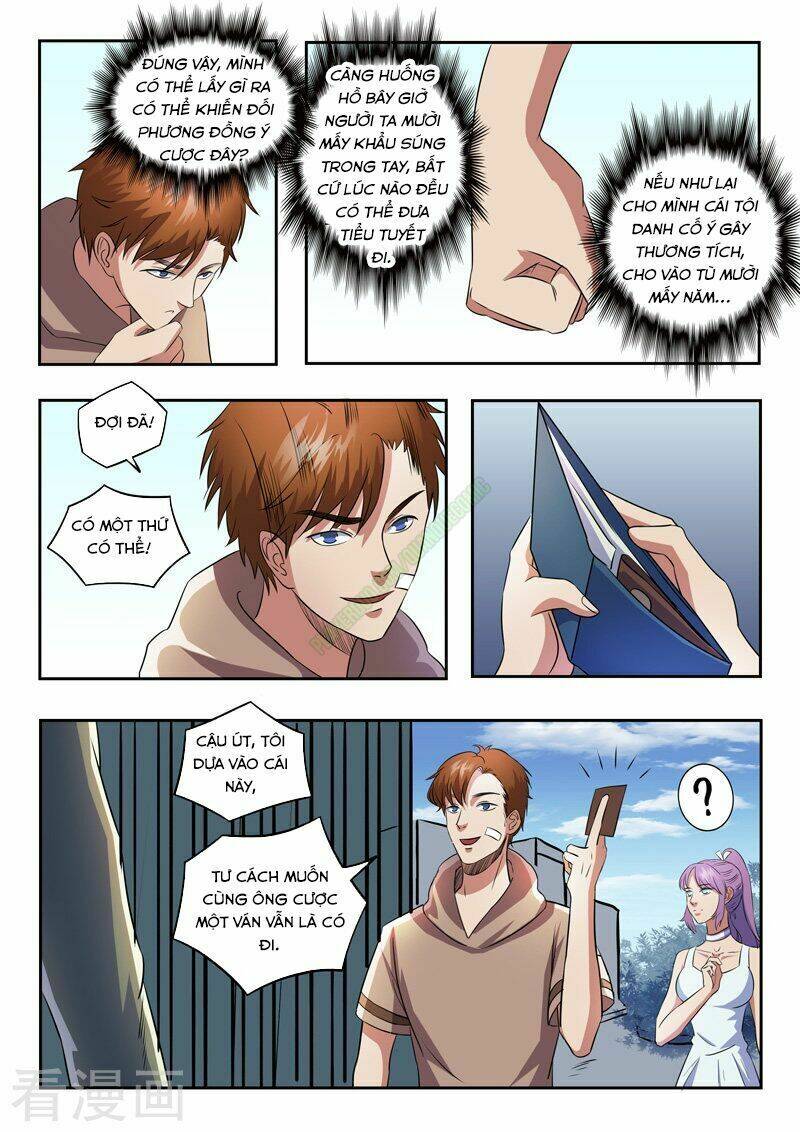 thấu thị chi nhãn chapter 167 4