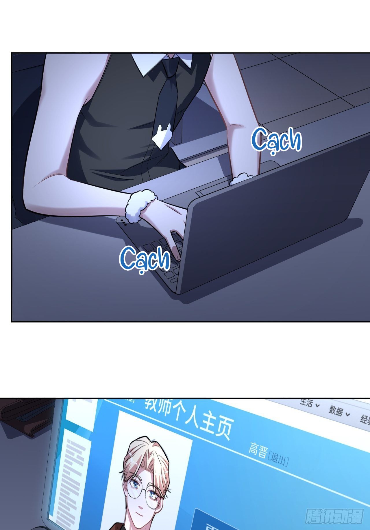 bố vợ đại nhân là bà xã chapter 214 35